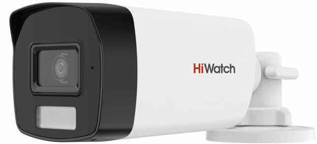 HiWatch DS-T520A (3.6mm) Камеры видеонаблюдения уличные фото, изображение