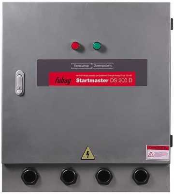 Startmaster DS 200 D (431290) Блоки автоматики фото, изображение